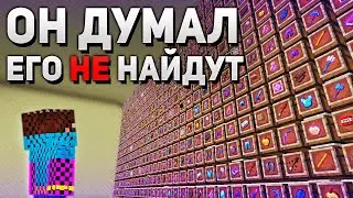 ОН ПРЯТАЛСЯ ВЕСЬ ВАЙП - САМАЯ СЕКРЕТНАЯ БАЗА НА АНАРХИИ В МАЙНКРАФТ