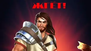 ТУРНИР  💀💀💀СТРЕМИТЕЛЬНАЯ АТАКА 💀💀💀 4* ДЕНЬ#3 (ВСЁ ПОШЛО  КАК НАДО)