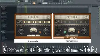 How to use stock plugin 
