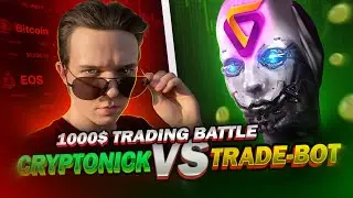 VELES FINANCE - Trading Bot Торгует на 1000$ в неделю? Сколько БОТ МОЖЕТ ЗАРАБОТАТЬ в криптовалюте?
