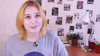 Скорочтение. Основные принципы и мнение учёных
