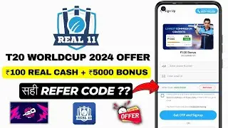 real 11 refer code || real 11 referral code || real 11 refer code 2024