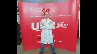 Собираем мобильный стенд Pop Up для выставки