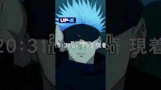 20:31
