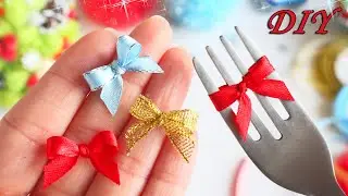 🎀 Mini bow on a fork! 😮 How to make a miniature bow 🎀