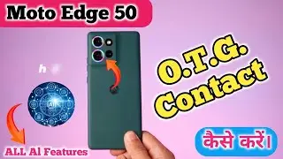 How to connect OTG in Moto Edge 50, OTG test in Moto Edge 50, Moto Edge 50 mein OTG test kaise karen