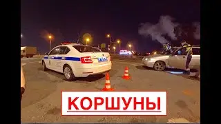 Зафаршмачились инспектора или в ДПС ГИБДД УМВД России как и прежде всё строго по закону? Москва 2021