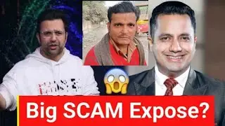 Vivek Bindra Scam EXPOSED II Vivek Bindra IBC Scam II Sandeep Maheshwari Vivek Bindra controversy