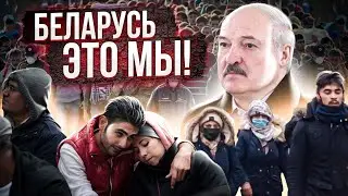 Крупнейшая попытка силового вторжения в Польшу