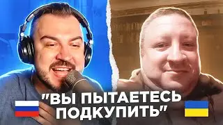 🇷🇺 🇺🇦 Вы пытаетесь подкупить / русский играет украинцам 141 выпуск/  пианист в чат рулетке