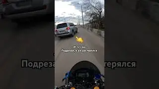 Еду себе спокойно, что-то рассказываю… И тут джип перепутал дорогу