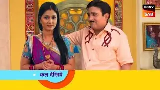 Taarak Mehta Ka Ooltah Chashma New Episode 3832 ! Tmkoc 3832 Full Episode Today!Tmkoc New Promo 3832