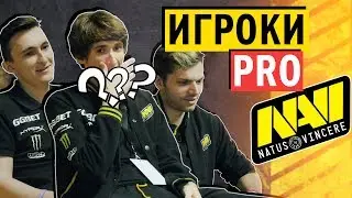 NAVI PRO НАВИ - #HyperXChallenge