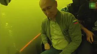 инфантил всея Руси