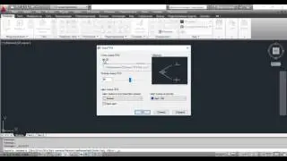 Команда Знак ПСК. Сойства - AutoCAD