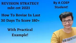 Best Revision Strategy For mht cet 2021 | How To Revise In Last 30 Days To Score 180+😱 | 