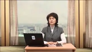 Трудовое право / 9 лекция