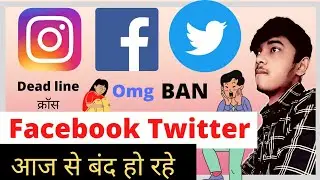 Facebook , Instagram ,Twitter ban?social media ban why? ||2021