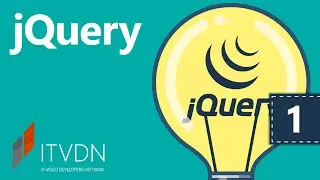 Видео курс JQuery. Введение в JQuery