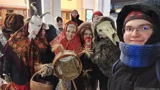 💥КОЛЯДОВЩИКИ В ГОРОДЕ NN 💥