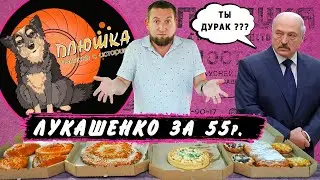 Как и где купить вкусные пироги в Белгороде! Обзор доставки.