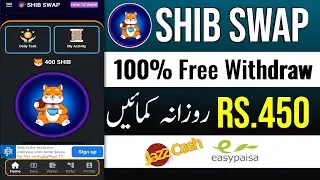 Shib Swap Free Mining App | Shib Swap App Withdraw | Shib Swap Real or fake