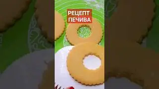 ЛЕГКО ЗРОБИТЬ КОЖЕН! Ціле відео див комент 