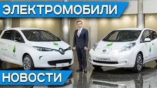 Арестован глава Renault-Nissan-Mitsubishi Карлос Гон, новая BMW 3 Series, Tesla Model 3 в Европе