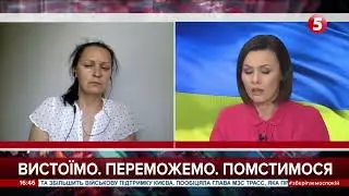 Оленівка. Свідки не впізнають місцевість на відео - Тетяна Катриченко