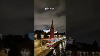 Вечерняя 