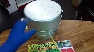 соковарка baraholka rasprodaga lugansk 3klmn movies магазин барахолки третий километр