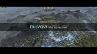 Проконсул идёт #1 Рим в Европе