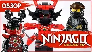 LEGO Ninjago Наследие 70669 Земляной бур Коула Обзор Лего Ниндзяго