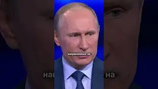 Путин о смертной казни 