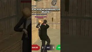 БИЗВАРЫ ( СТРЕЛЫ ) В GRAND MOBILE! 