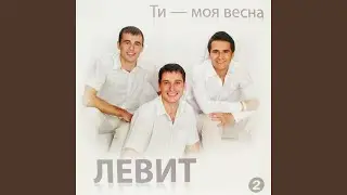Синее небо