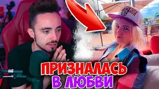 😱ЭДИСОНУ ПРИЗНАЛИСЬ В ЛЮБВИ НА СТРИМЕ...