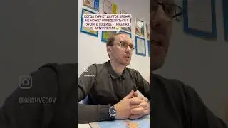 ☝🏼Иногда приходиться склонять к своему экспертному мнению💪🏼 туриста, если не может определиться😁