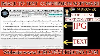 Image to Text Extraction | Image to Text Extraction  Software |  Data Entry Image to Text Extraction