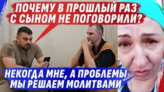 МЫ ВCЕ ПР0БLЕМЫ ЛЕЧИМ М0LИТВАМИ И РАЗГ0VАРИВАТЬ С SЫН0М НЕ 0БЯZАТЕЛЬНО @dmytrokarpenko