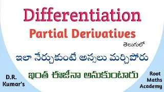 Partial derivatives in Telugu || Root Maths Academy