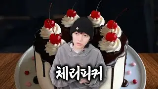 남을 돕는 애인이 한심해요