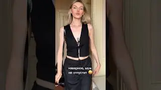 Как думаете отпустил ?