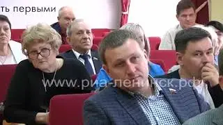 Сессия городского Совета народных депутатов