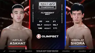 МОЩНЫЙ БОЙ в 3 РАУНДА! Абылай Асхат vs. Ерболат Шора