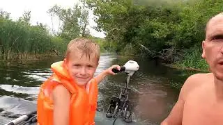 Как всегда на речку)