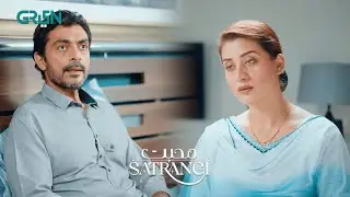 Rashida Ne Amma Bii Ke Kapray Kyun  Jalaye ?  Javeria Saud | Mohabbat Satrangi | Green TV