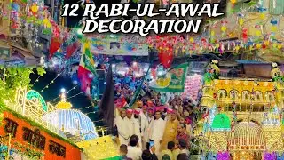 Khwaja Garib Nawaz Ki Dargha Me 12 Rabi-ul-awal Ka Kya Mahol Hai Decoration