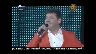 Зофэр Билалов