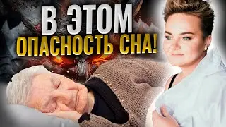 Как не стать жертвой подселенца? Где и зачем они охотятся на людей?